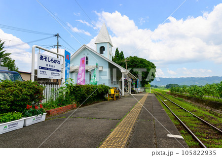 田園に映える阿蘇白川駅構内風景（あそしらかわえき）「南阿蘇鉄道　全線開通・運航再開」 105822935