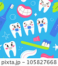 Cute teeth with braces, smiling cartoon characters, oral hygiene products, toothpaste, electric tooth brush, seamless pattern, blue background, repeat tile for childrens dentistry, print for kids 105827668