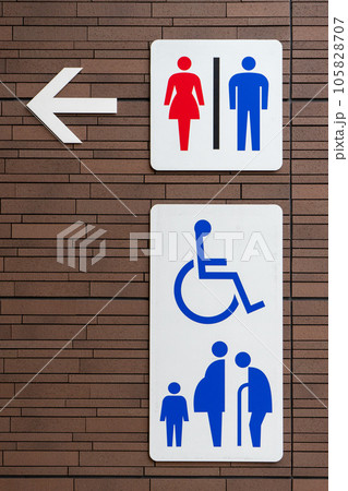 ウォールプレートのトイレサイン 105828707