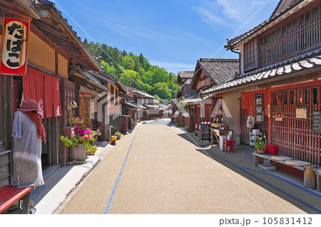 【吹屋ふるさと村】 岡山県高梁市成羽町吹屋 105831412