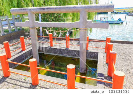 息栖神社女瓶 105831553