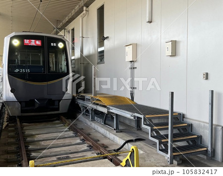 仙台市地下鉄2000系の特別カラー 仙台市地下鉄2000系の特別カラー 105832417