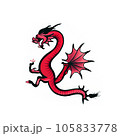 めでたい干支の龍 105833778