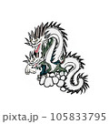 龍の家族 105833795