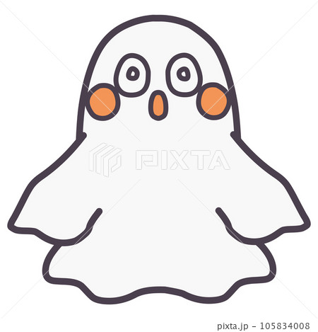 Cute Ghost - v1.0_Anime | Tensor.Art