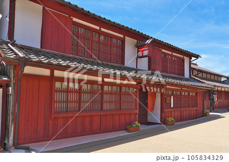 【吹屋ふるさと村】 岡山県高梁市成羽町吹屋 105834329