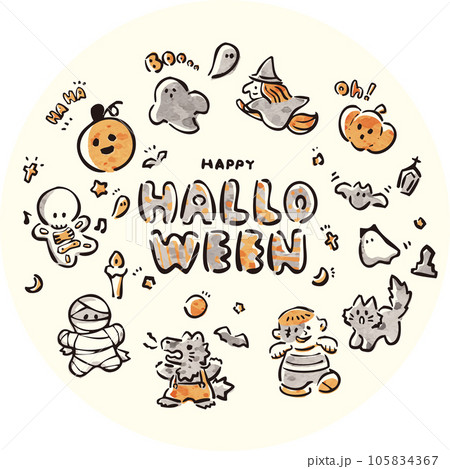 アイコン あしらい 手描き 水彩 ハロウィン 飾り かわいい イラスト素材セット アイコン あしらい 手描き 水彩 ハロウィン 飾り かわいい イラスト素材セット 105834367