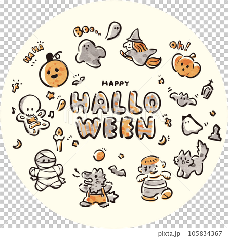 アイコン あしらい 手描き 水彩 ハロウィン 飾り かわいい イラスト素材セット アイコン あしらい 手描き 水彩 ハロウィン 飾り かわいい イラスト素材セット 105834367
