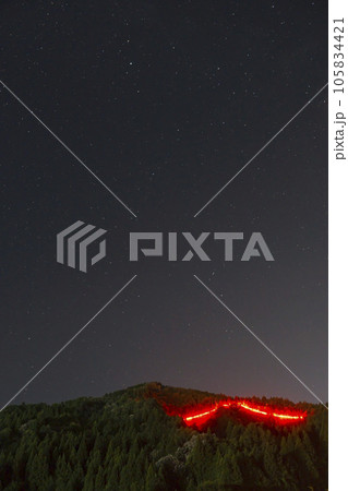 230812国府ごしょうらいz036 230812国府ごしょうらいz036 105834421