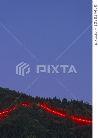 230812国府ごしょうらいg004 105834430