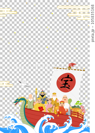 2024年辰年の和風年賀状、七福神と宝船 105835168