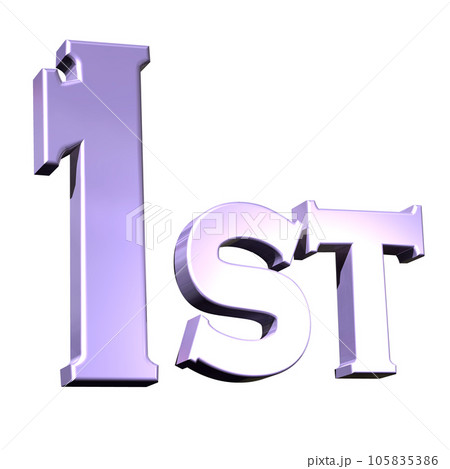 立体（3D）文字「1st /ファースト」パープル,紫のイラスト素材 [105835386] - PIXTA
