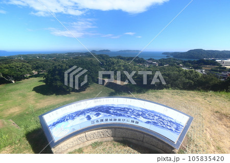 名護屋城跡の天守台跡からの風景(加唐島、松島方面) 名護屋城跡の天守台跡からの風景(加唐島、松島方面) 105835420