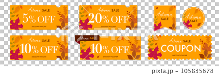 秋のセールに使えるオレンジの紅葉のクーポンベクターアイコンデザインセット2 105835678