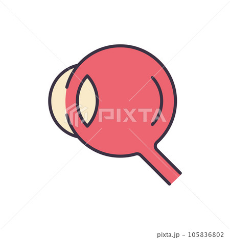 Eye Vector Icons 105836802