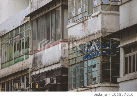 Aug 12 2023 Kowloon City, Embracing Urban Lifes Dynamic Pulse 105837010
