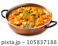 Indian Curry On Isolated White Background 105837188