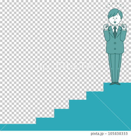 Businessman happy at the top of the stairs Businessman happy at the top of the stairs 105838333