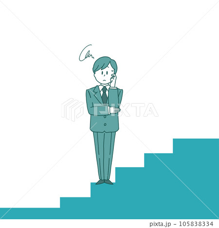 階段の途中で悩むビジネスマン 105838334