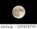 夜空に浮かぶ月 105838795