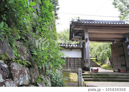 延岡城 105839308