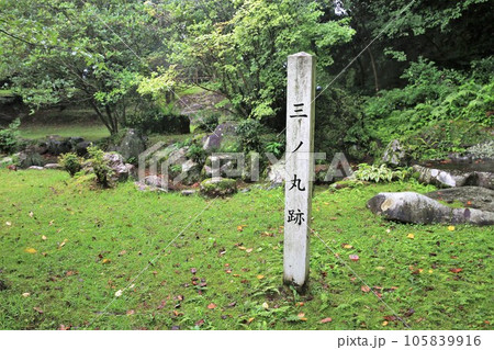 延岡城 延岡城 105839916