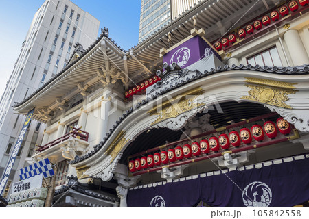 銀座 歌舞伎 歌舞伎座 歌舞伎座タワー ビルに囲まれた都市景観 銀座 歌舞伎 歌舞伎座 歌舞伎座タワー ビルに囲まれた都市景観 105842558
