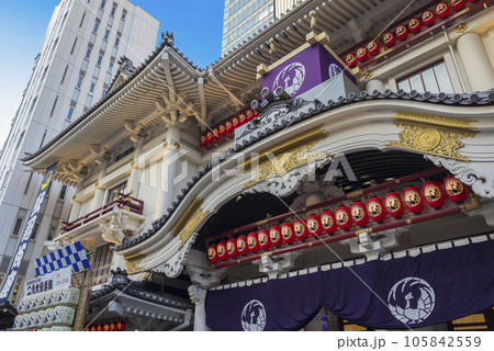 銀座 歌舞伎 歌舞伎座 歌舞伎座タワー ビルに囲まれた都市景観 銀座 歌舞伎 歌舞伎座 歌舞伎座タワー ビルに囲まれた都市景観 105842559