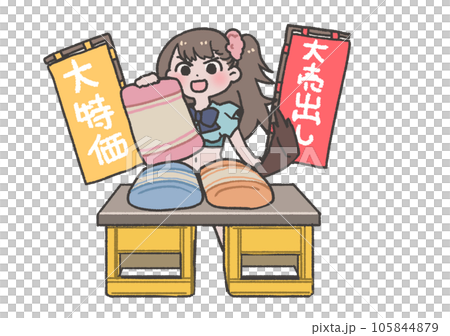 枕の叩き売り 105844879