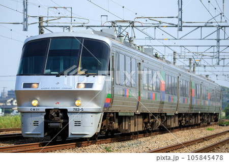 JR九州　783系特急電車「ハイパーサルーン」 105845478