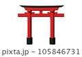 鳥居 105846731