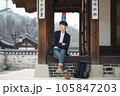a young man resting in a traditional Korean house 105847203