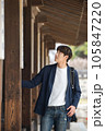 Young male college student traveling with a backpack in Korea 105847220