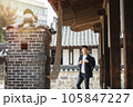 Young male college student traveling with a backpack in Korea 105847227