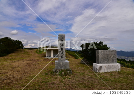 基肄城跡 基肄城跡 105849259