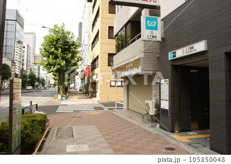 東京メトロ　日比谷線　駅入口　八丁堀駅 105850048