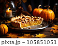 Half cut pumpkin pie revealing a rich golden spiced filling is elegantly served on a rustic wooden table  105851051