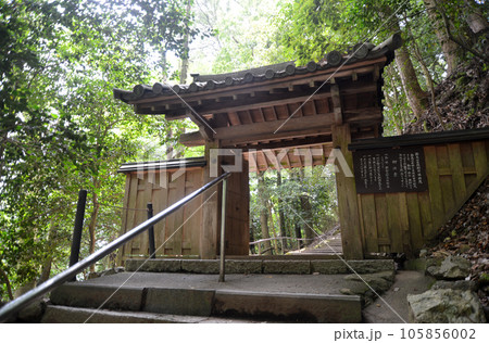 鞍馬寺 奥の院参道入口 京都市左京区 鞍馬寺 奥の院参道入口 京都市左京区 105856002