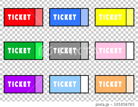シンプルなチケット　右に縦線　9個セット 105856765