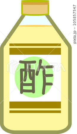 可愛い酢のイラスト 105857547