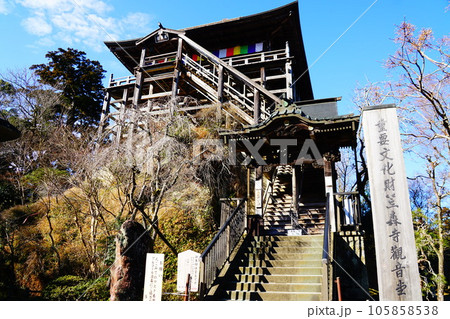 坂東三十三観音　第31番 大悲山 笠森寺　笠森観音　観音堂 105858538