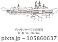 ザンクトフローリアン修道院 105860637