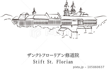 ザンクトフローリアン修道院 105860637