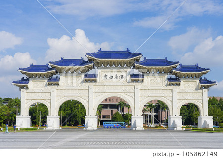 中正紀念堂 105862149