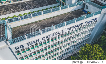 Aug 12 2023 Ng Wah College. Nurturing Education and Personal Growth 105862284