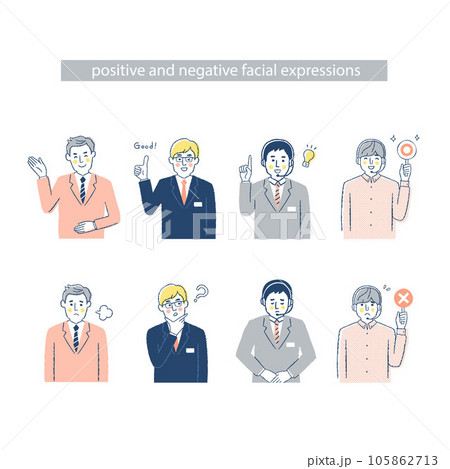 4人のビジネスマンの表情-QRST　ネガティブ&ポジティブ 105862713