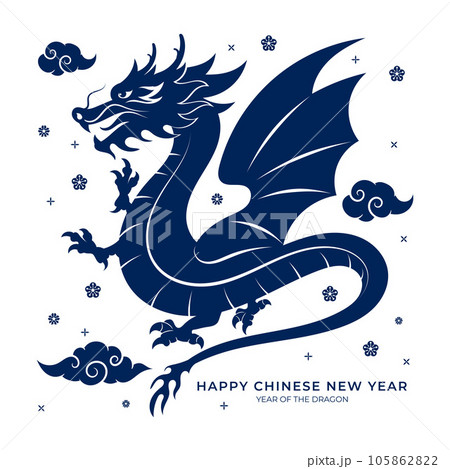 Traditional chinese dragon zodiac sign, year of - Stock