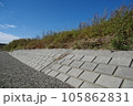 川の護岸 105862831