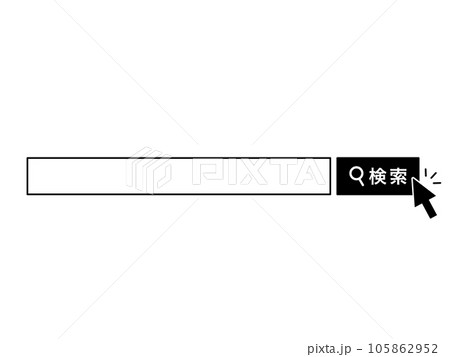 検索ボタンをクリックするイラスト 検索ボタンをクリックするイラスト 105862952