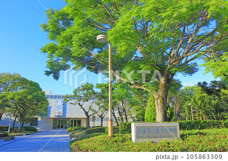 兵庫県立歴史博物館、石看板の風景 105863309